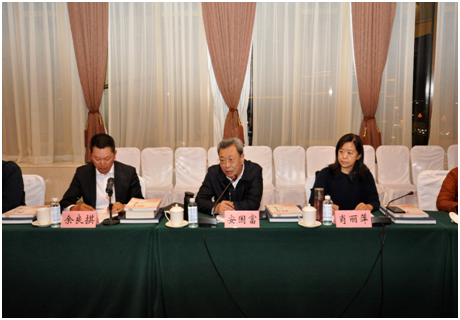 省政协港澳台侨和外事委员会主任安国富讲话安国富主任讲话指出,2017